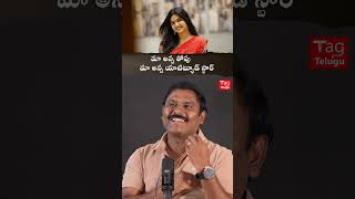 chandra haas about his sister divija etvprabhakar chandrahaas attitudestar tagtelugu [upl. by Remsen]