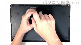 FUJITSU LIFEBOOK【U9311FW（FMVU3402DD）】の分解方法（Disassembly method） [upl. by Ricarda]