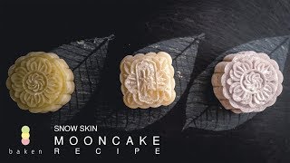 Custard Snow Skin Mooncake 冰皮月餅  BAKEN [upl. by Barny70]