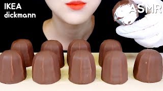 FAIL IKEA DICKMANN ASMR CHOCOLATE COVERED MARSHMALLOWS ASMR NO TALKING [upl. by Apur]