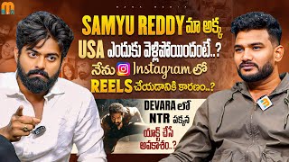 Rohan Surya Kanuma Reddy Exclusive Full Interview  Anchor Shiva  Mana Media [upl. by Rednal]