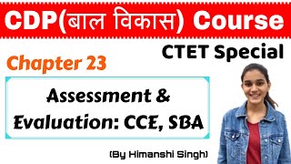 Assessment amp Evaluation CCESBA Assessment asoffor Learning  for CTET KVS DSSSB TET2020 [upl. by Assirralc]