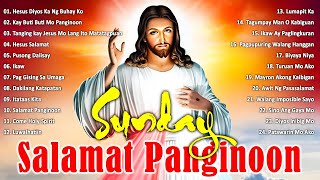 2025 Ang Tanging Alay Ko 🙏 Top Most Listened Christian Song ❤️ Tagalog Christian Worship Song [upl. by Baten573]