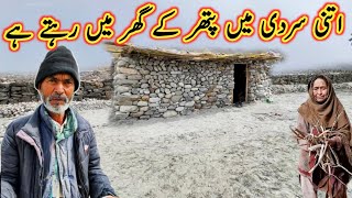 Life in Winter At Siachen Mountain  Old Men Living Alone in Stone House  life like 3000 years Ago [upl. by Meer]