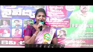 NA DEVUDU NAKU THODAI UNDI JYOTHI SINGER [upl. by Bobbye497]