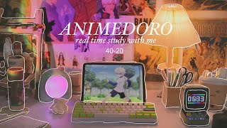 Lets Study Animedoro A RealTime Study With Me background noise 4020 mins [upl. by Helena]