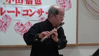 滝廉太郎 Rentaro Taki フルート：小出信也 flute Shinya Koide [upl. by Asirap]