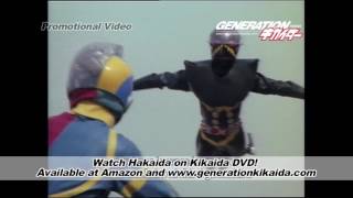 Hakaida Kikaida promotional Video [upl. by Yrrat7]