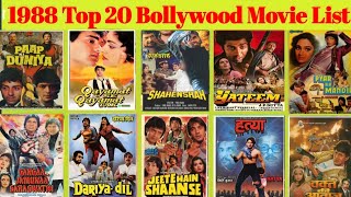 Top 20 Bollywood Movies Of 1988  Hit or Flop  1988 की बेहतरीन फिल्में  with Box Office Collection [upl. by Roydd]