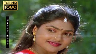 உன் மனசுல பாட்டுதான் இருக்குது  Hd Love Song  Mano and KS Chithra  Melody Love song [upl. by Fates]