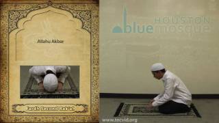 How to Pray  Maghrib Evening Pray  Fardh [upl. by Tarrance]