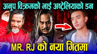 Anup Bikram को भाई Australia को डन Mr Rj को नयाँ गीतमा  JHUSE BARULO  LAPPAN CHHAPPAN 2 [upl. by Christye]