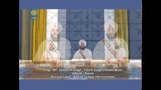 Tum Ho Sabh Rajan Ke Raja  Bhai Jaskaran Singh Ji Patiala Wale  Amritt Saagar [upl. by Leksehc538]