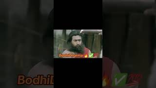 BodhiDharma from the movie 7am Arivu [upl. by Jegar]