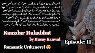 Noor ny Mara Slap🤭Raazdar MuhabbatEpisode11HusnyKanwalRomantic novelGangstar base [upl. by Grote150]