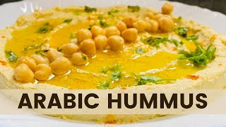 Quick And Easy Hummus Recipe  Tahini Paste Recipe  Super Tasty Chickpea Recipe [upl. by Resay61]