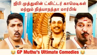 GP Muthu New Comedies  Twitter and Nithyananda Morphing Videos  Ultimate laughter guaranteed [upl. by Ginevra]