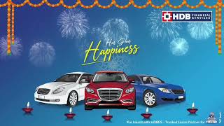 Rev Up Your Festive Ride with HDBFS TwoWheeler Loan HDBFinancialServicesLtd [upl. by Hassett]