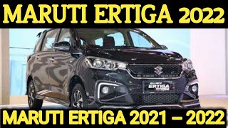 maruti Suzuki ertiga 2021  2022maruti ertiga 2022maruti ertiga 2022 pricefeatureslaunch date [upl. by Weidner]