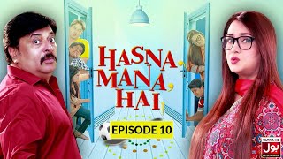 Hasna Mana Hai Episode 10  Sitcom  9th May 2022  BOL Entertainment [upl. by Cerracchio]