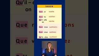 🇫🇷 Comment conjuguer quotSAVOIRquot au subjonctif présent 🔥 learnfrench speakfrench aprenderfrances [upl. by Sylirama560]