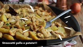 Straccetti pollo e patate al forno dal risultato tenero e succulento [upl. by Tucker51]