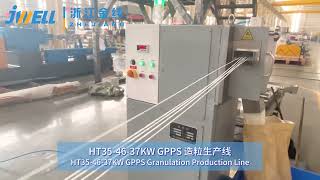 EP GPPS 35mm extruder pelletizing line [upl. by Hotze]