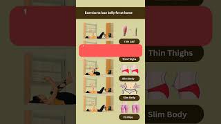 Exercise to lose belly fat at home🏠 exercise motivation bellyfat losebellyfat workout home [upl. by Eceinal]