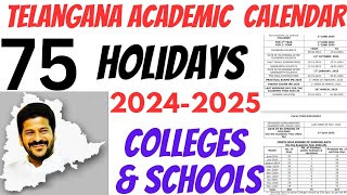 HOLIDAYS2024 HOLIDAYS CALENDAR2024 GOVERNMENT HOLIDAYS2024 HOLIDAYS LIST2024 COLLEGE HOLIDAYS [upl. by Onitsoga]