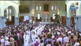 Suivez en direct la première messe chrismale de Mgr Jean Michaël Durhône [upl. by Naira]