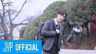 Stray Kids quot바보라도 알아Mixtape  On Trackquot MV MAKING FILM [upl. by Annoed]