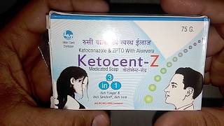 Ketocent Z Medicated Soap सबसे ज्यादा प्रभावी और सुरक्षित antifungal soap [upl. by Nahsrad]