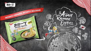 You decide what tastes good Nissin Demae Ramen [upl. by Atniuq]