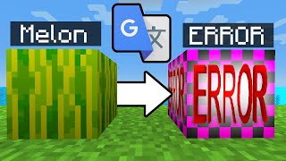 I Put Every Minecraft Texture Through Google Translate 1 BILLION Times [upl. by Nacul]