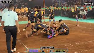 HOTKARU THANE VS JAI HANUMAN KALHER NAMO CHASHAK KALYANNANDIVLIKABADDI MATCH2024 kabaddiclub [upl. by Zelikow]