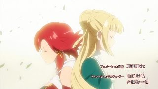 HD 終末のイゼッタ Izetta The Last Witch OP AKINO with bless4  cross the line [upl. by Claiborn452]