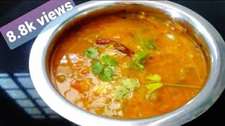 വെള്ളരിക്ക പരിപ്പ് കറി  vellarikka parippu curry without coconutതേങ്ങ ചേർക്കാത്ത വെള്ളരിക്ക കറി [upl. by Enelym105]