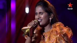 Super Singer  Manohara Song by Akshaya Sai  Blockbuster Round  SatSun 9PM  Star Maa Music [upl. by Yxel]