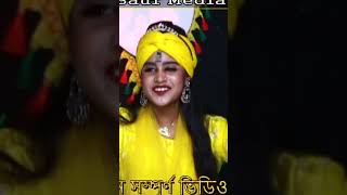 Maira Falaiche Re Bondhu  Jui Baula  মাইরা ফালাইছে রে বন্ধু  জুই বাউলা  Praner Baul Media 2 [upl. by Derayne]