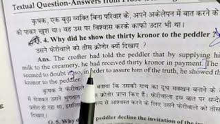 why did he show the thirty kronor to the peddler ।। class 12th English real paper ardhvarshik [upl. by Plath]