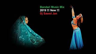 Bandari Music Mix 2019  New  Dj Saeed Jan [upl. by Hamford140]