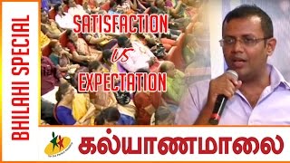 Satisfaction Vs Expectation  Bhilai  Full Pattimandram [upl. by Rolyab]