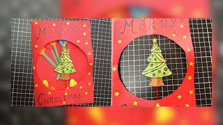 Spinning Merry Christmas Card Craft  Christmas 3d spinning Paper Card craft  Christmas Cards [upl. by Hairym]