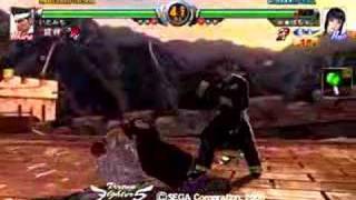 VF5 verB HomestayAK vs PachaAO [upl. by Neenej]