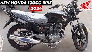 new honda 100cc bike Launched In India Price Under 1 lakh 2024Honda New Bike 2024upcoming bikes [upl. by Ariaj]