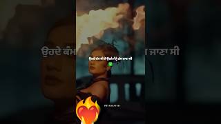 snake 🐍 Cheema y latest punjabi song WhatsApp status shorts punjabi [upl. by Ariamoy]