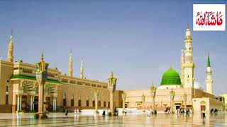 Darood e taj  Darood sharif  YouTube video  islamic video [upl. by Lai]