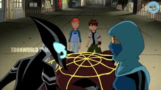 BEN 10 TAMIL S3 E1 [upl. by Yesnik630]