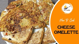 Cheese Omelette  Easy Breakfast Recipe  D Foods [upl. by Ylyl]