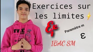 🔥Exercice 1 sur les limites 1bac sm [upl. by Sumner]